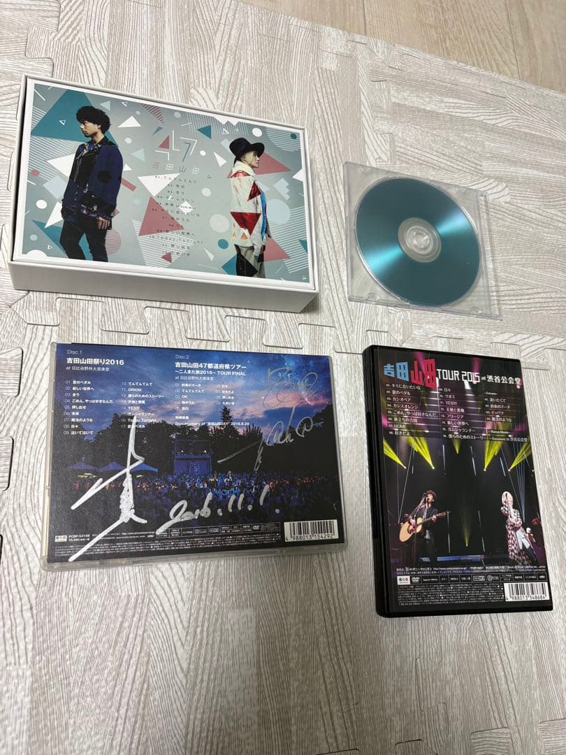 dhA様専用】 吉田山田 CD DVD Blu-ray欲望 変身 証命