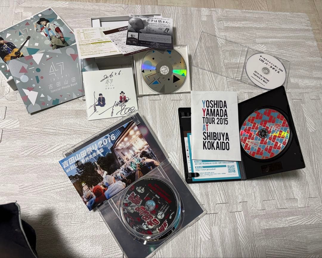 dhA様専用】 吉田山田 CD DVD Blu-ray欲望 変身 証命