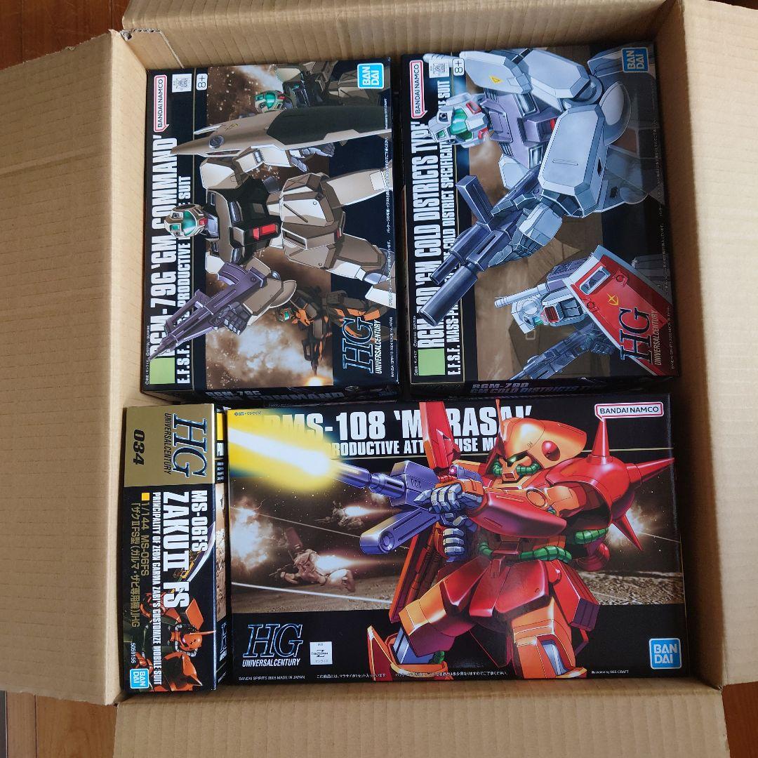 10点セット】HGガンプラ NO.34〜NO.52 まとめ売り
