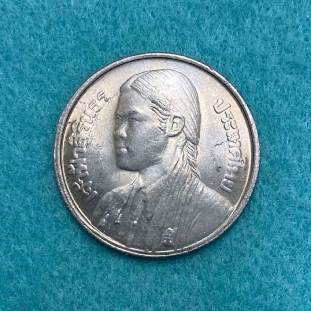 1977年 タイ シリントーン王女 150バーツ 銀貨 未使用 2025年最新