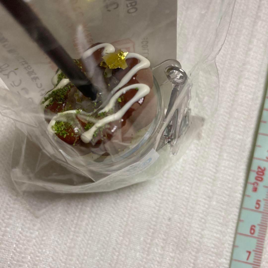 冨岡義勇 もっきゅんあっぷ コラボカフェ本舗 LABO ☆ 鬼滅の刃 - メルカリ