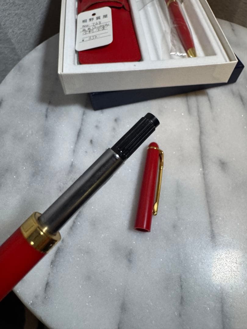 Givenchy 記念ギフトセット 赤＆緑 未使用保存品