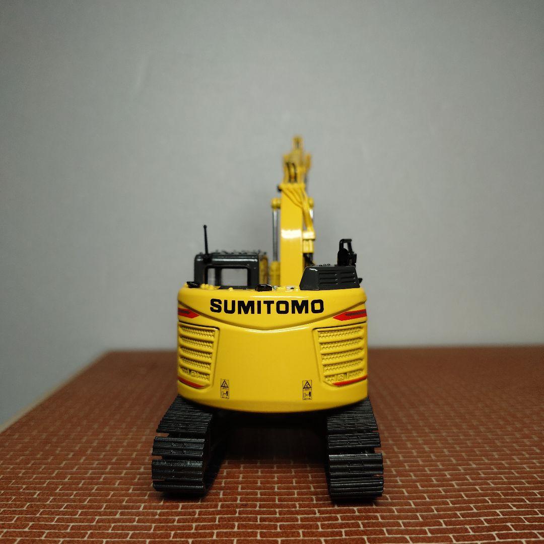 SUMITOMO/住友 SH135X-7 クロスカッター装備機(1/50)