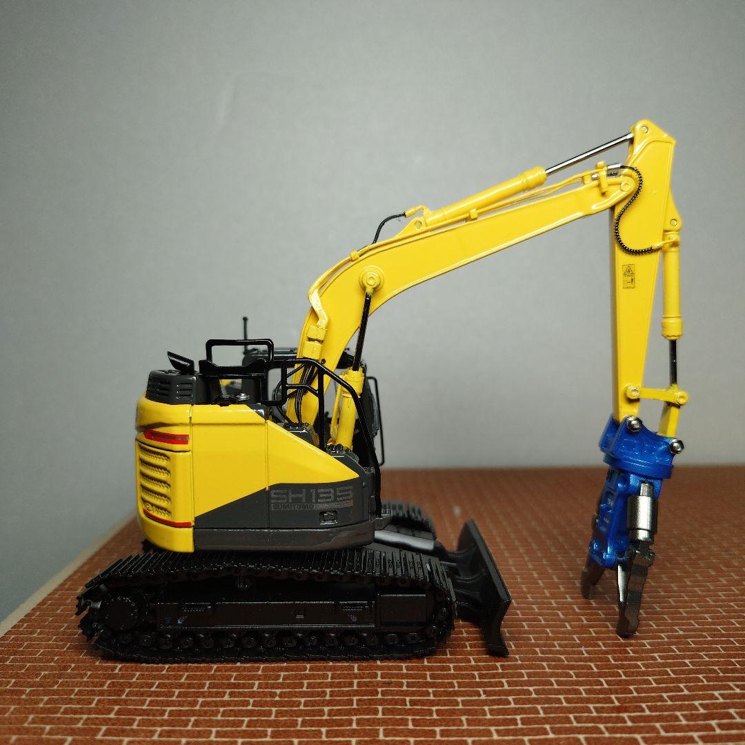 SUMITOMO/住友 SH135X-7 クロスカッター装備機(1/50)
