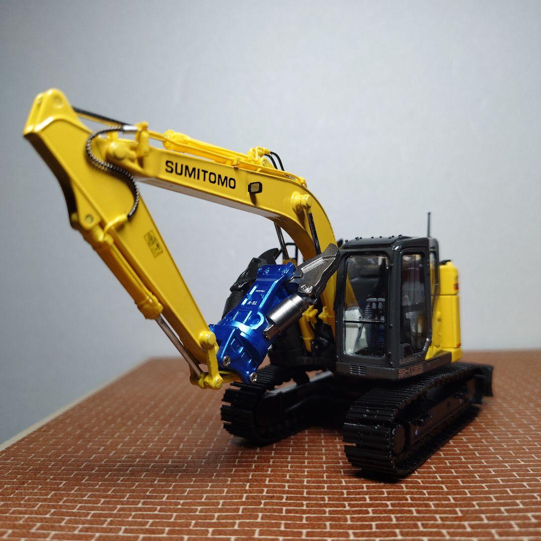 SUMITOMO/住友 SH135X-7 クロスカッター装備機(1/50)