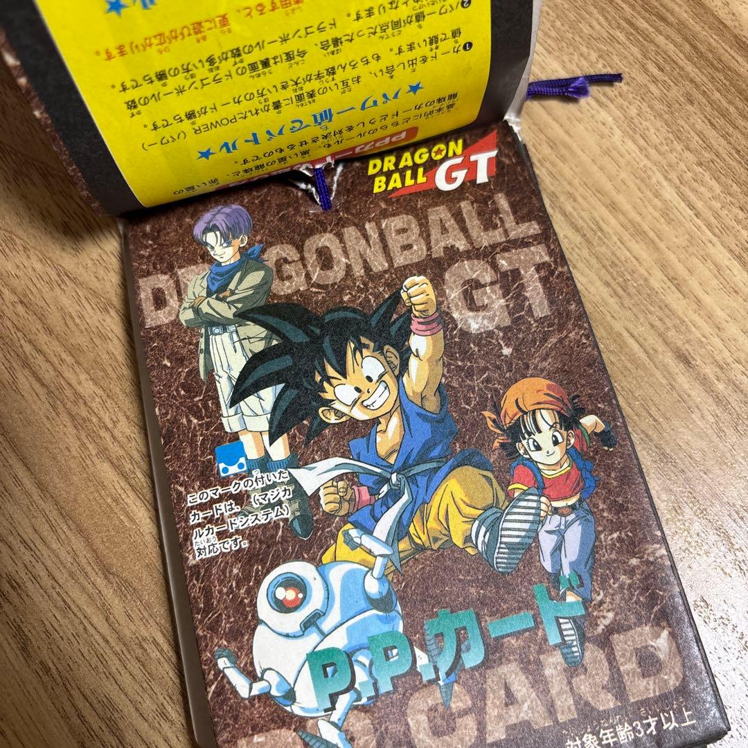 ドラゴンボールGT PPカード 1996年製 31枚【在庫ラスト