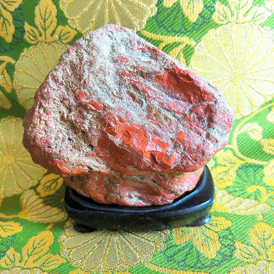 最終価格】佐渡 赤玉石 侘庵 台座付 水石 盆石 3709 佐渡錦紅石 佐渡