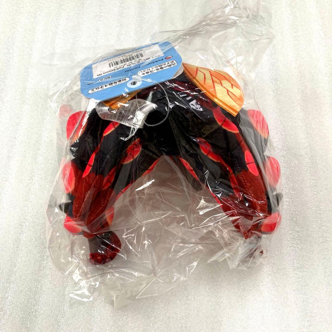 マッシブーン ポケモンセンター ポケモン fit ぬいぐるみ