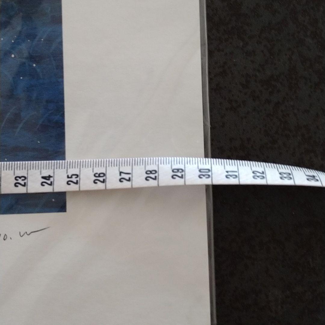 艶本 里気色（艶本虎之巻）」速水春暁斎画 木版画 揃3冊|春画 和本 浮世絵