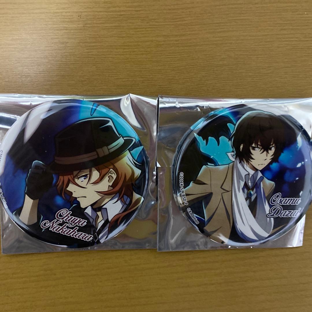 文ストコラボカフェ本舗 等身缶バッジ 泉鏡花 中原中也 迷ヰ犬怪奇譚