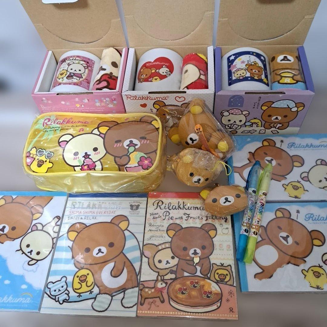新品❗リラックマ グッズ まとめ売り - メルカリ