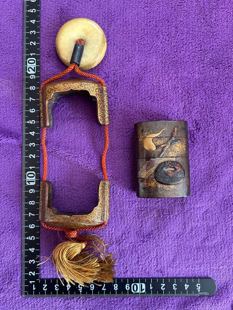 印籠 カバー付き 根付 薬入れ 小物入れ