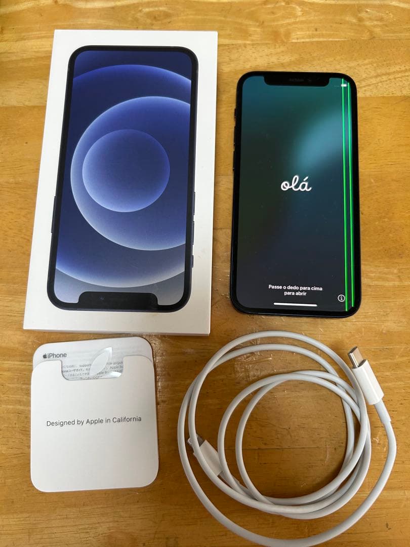 iPhone 12mini-ブラック-128GB SIMフリー