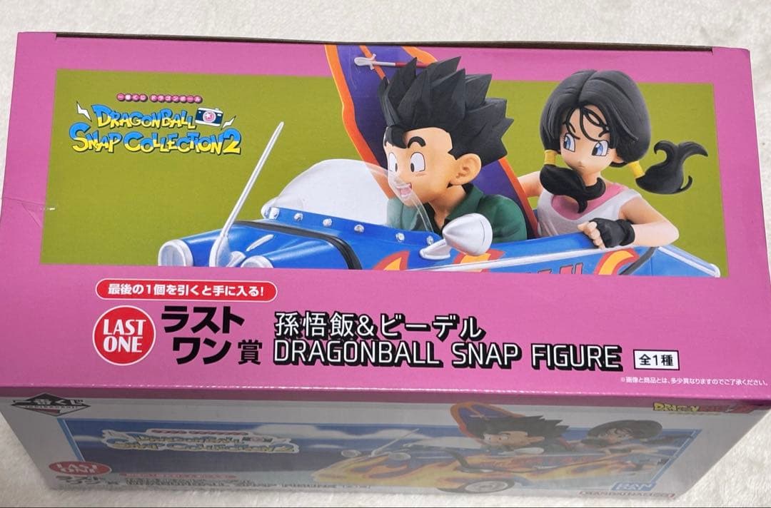 値下げ不可】ドラゴンボール 一番くじ ラストワン 孫悟飯 ビーデル