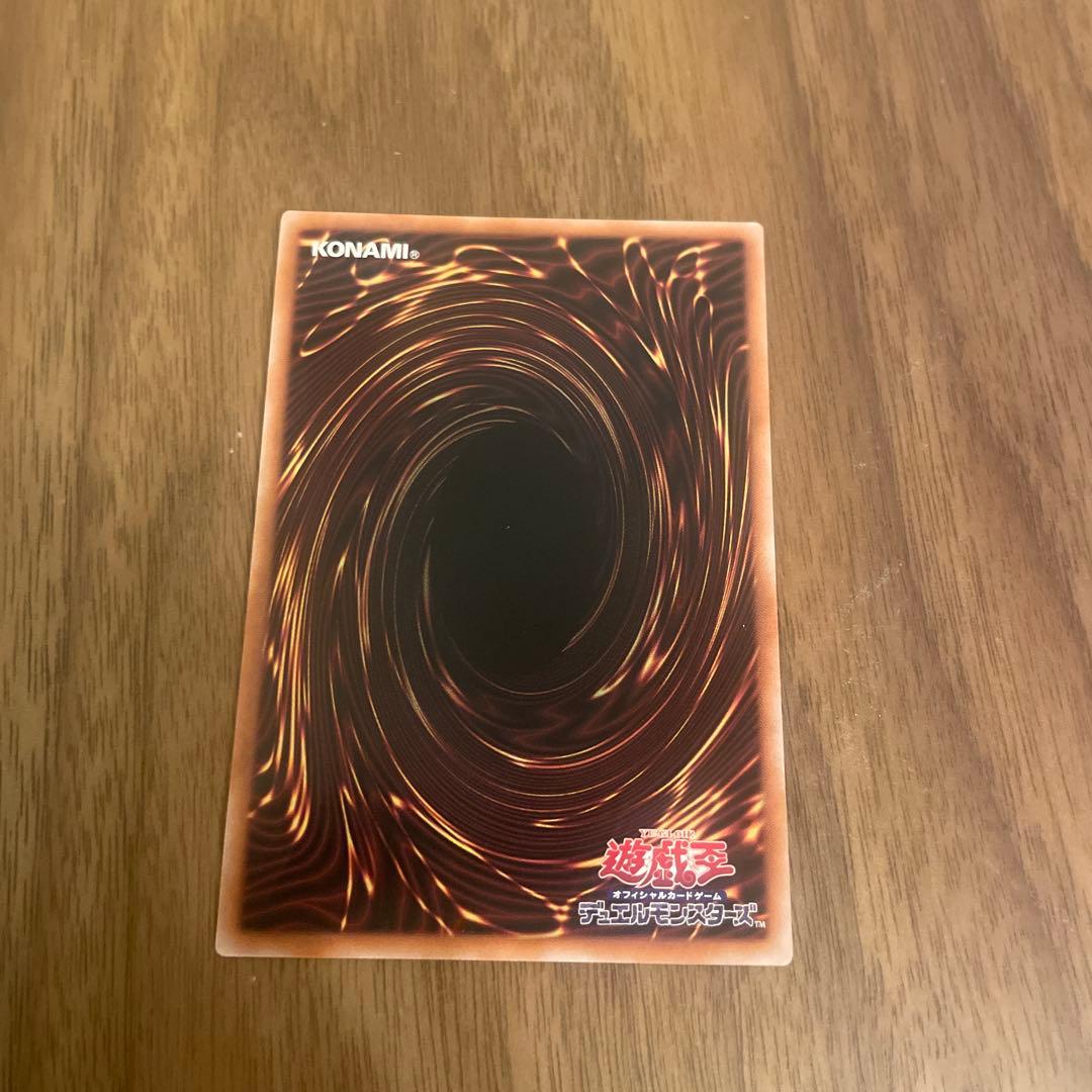 ブラックマジシャンガール 25th Unity 遊戯王 クォーターセンチュリー