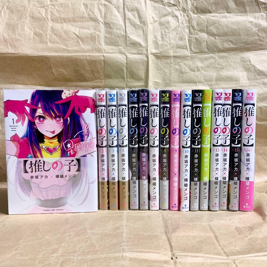 遊戯王 1～38全巻 ガイドブック 初版・帯付き多数 コミックスニュース