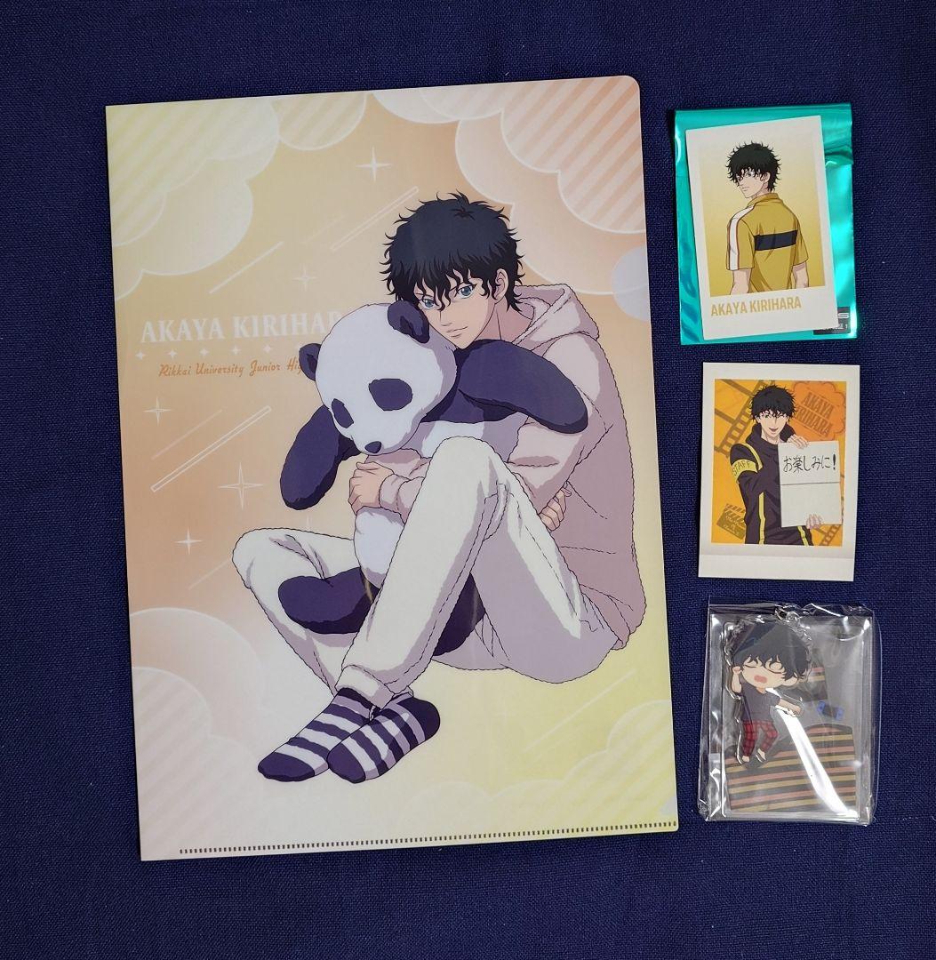 テニスの王子様 グッズセット 切原赤也 - メルカリ