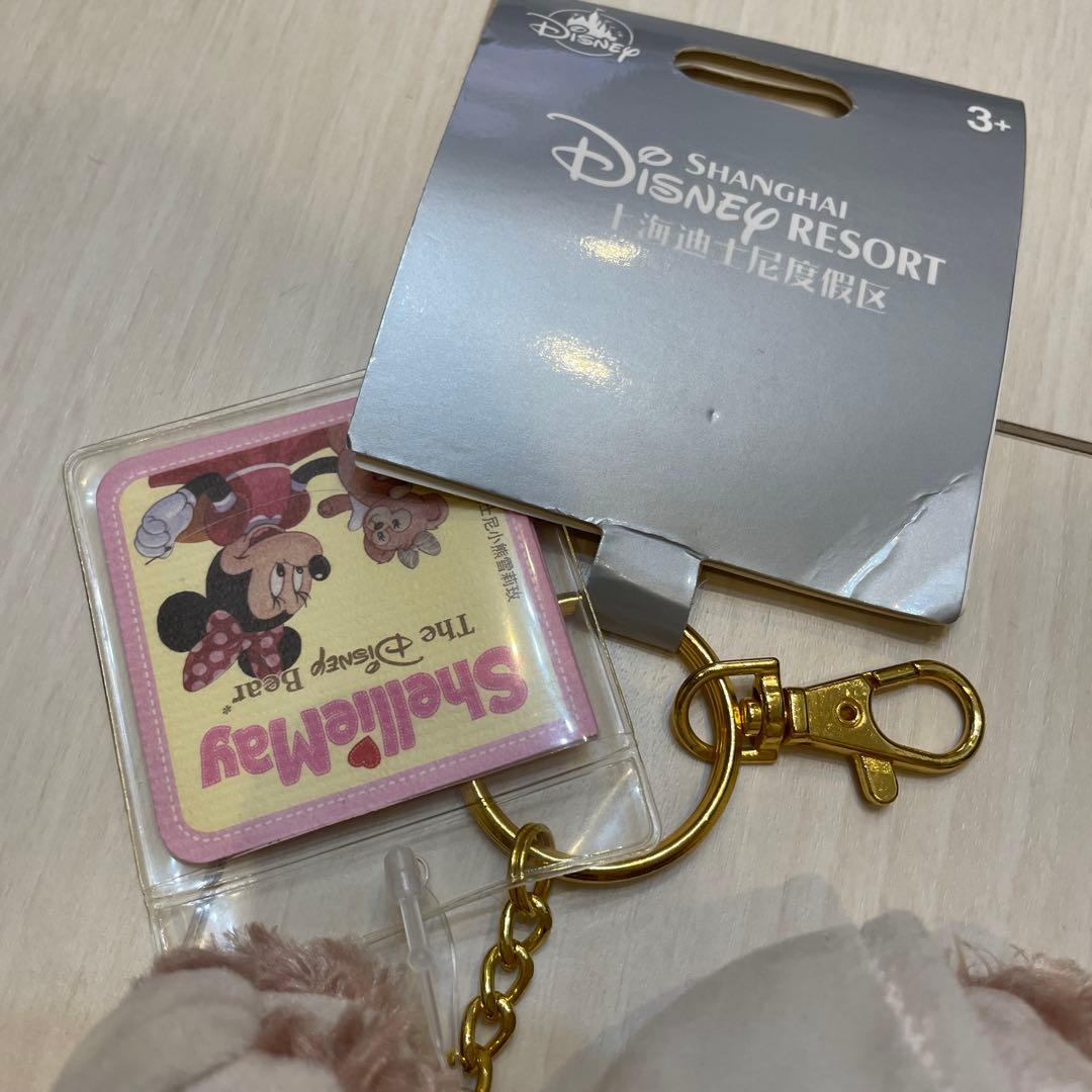上海ディズニー　ぬいぐるみ キーホルダー ダッフィー　シェリーメイ　2個セット