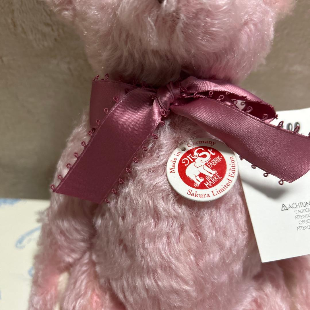 限定品 シュタイフsteiff 2015年 さくら テディベア　美品