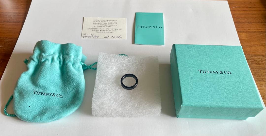 TIFFANY&CO. ティファニー 1837 チタン ナローリング ブラック
