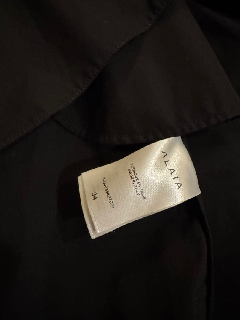 アライア　スカート