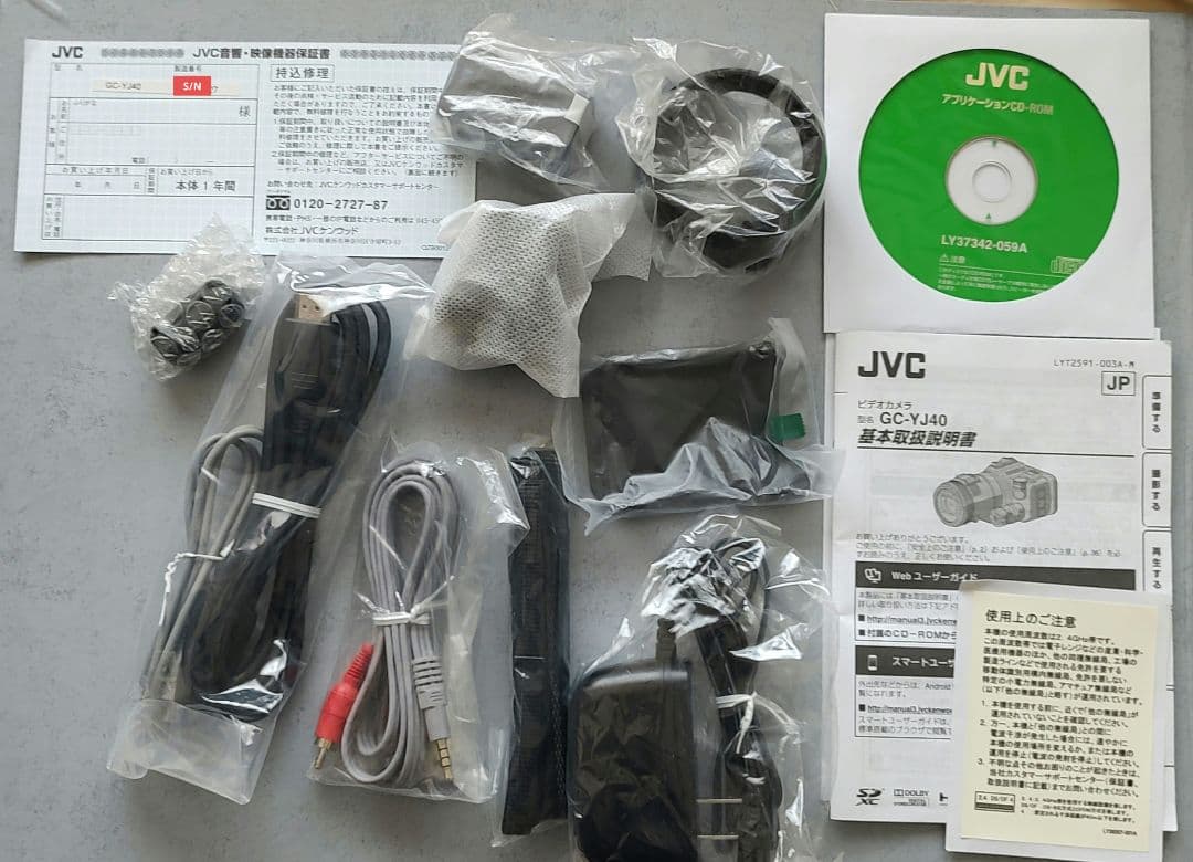 JVCビデオカメラ GC-YJ40 ヤマダ電機オリジナル