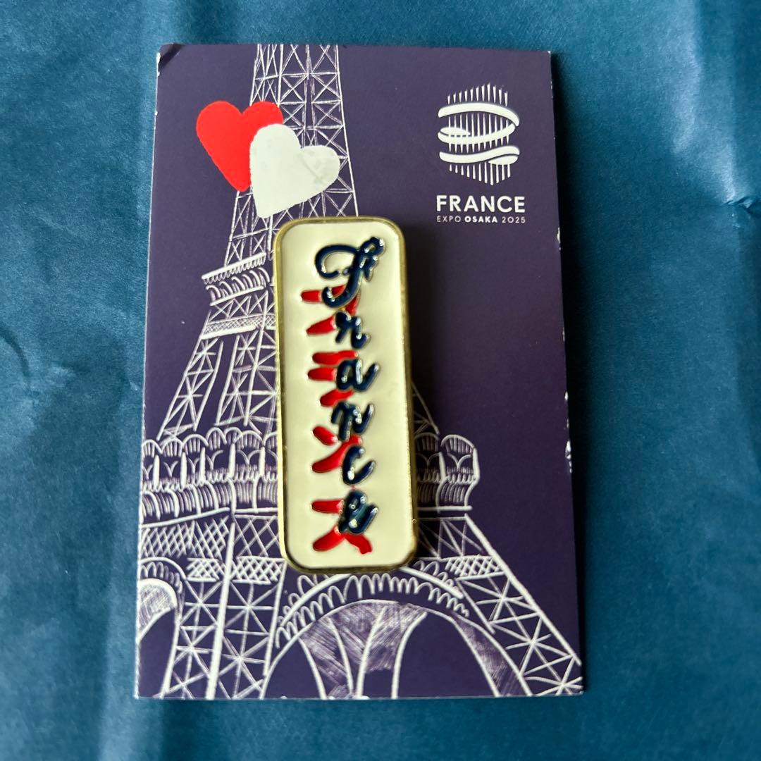 新品未使用】【非売品】フランス EXPO OSAKA 2005 限定ピンバッジ