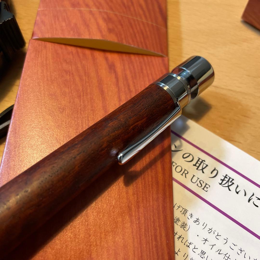 工房楔　グラッソ　花梨ちぢみ杢・トラ杢