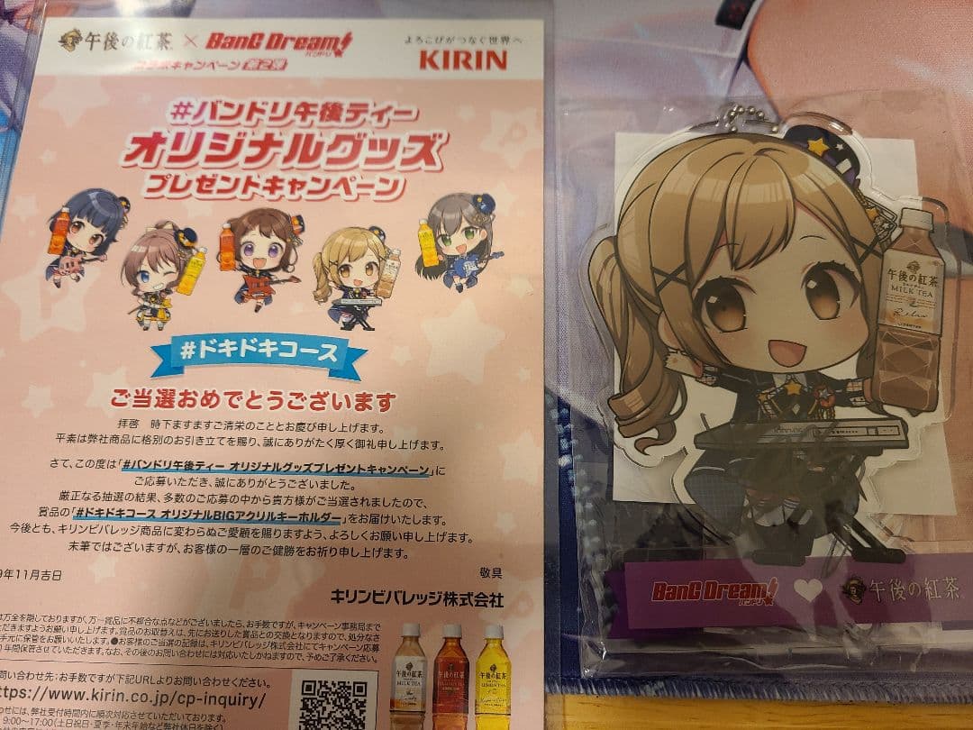 市ヶ谷有咲 直筆サイン入り アクスタ 市ヶ谷有咲 直筆サイン入り アクスタ 市ヶ谷有咲 直筆サイン入り