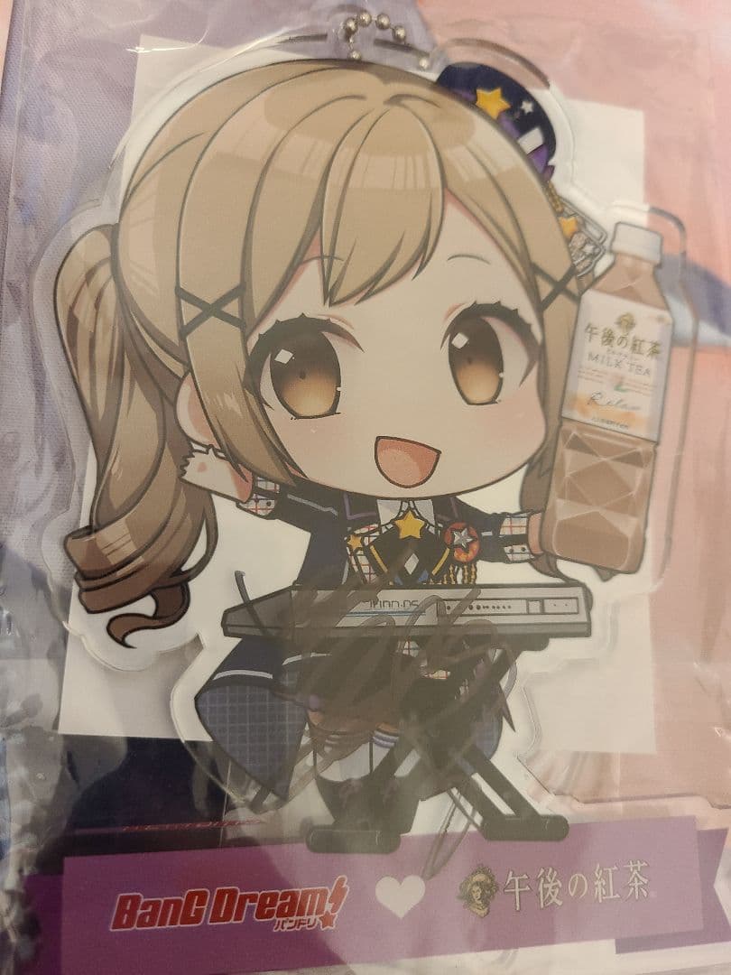 市ヶ谷有咲 直筆サイン入り アクスタの通販はau PAY マーケット - 輸入