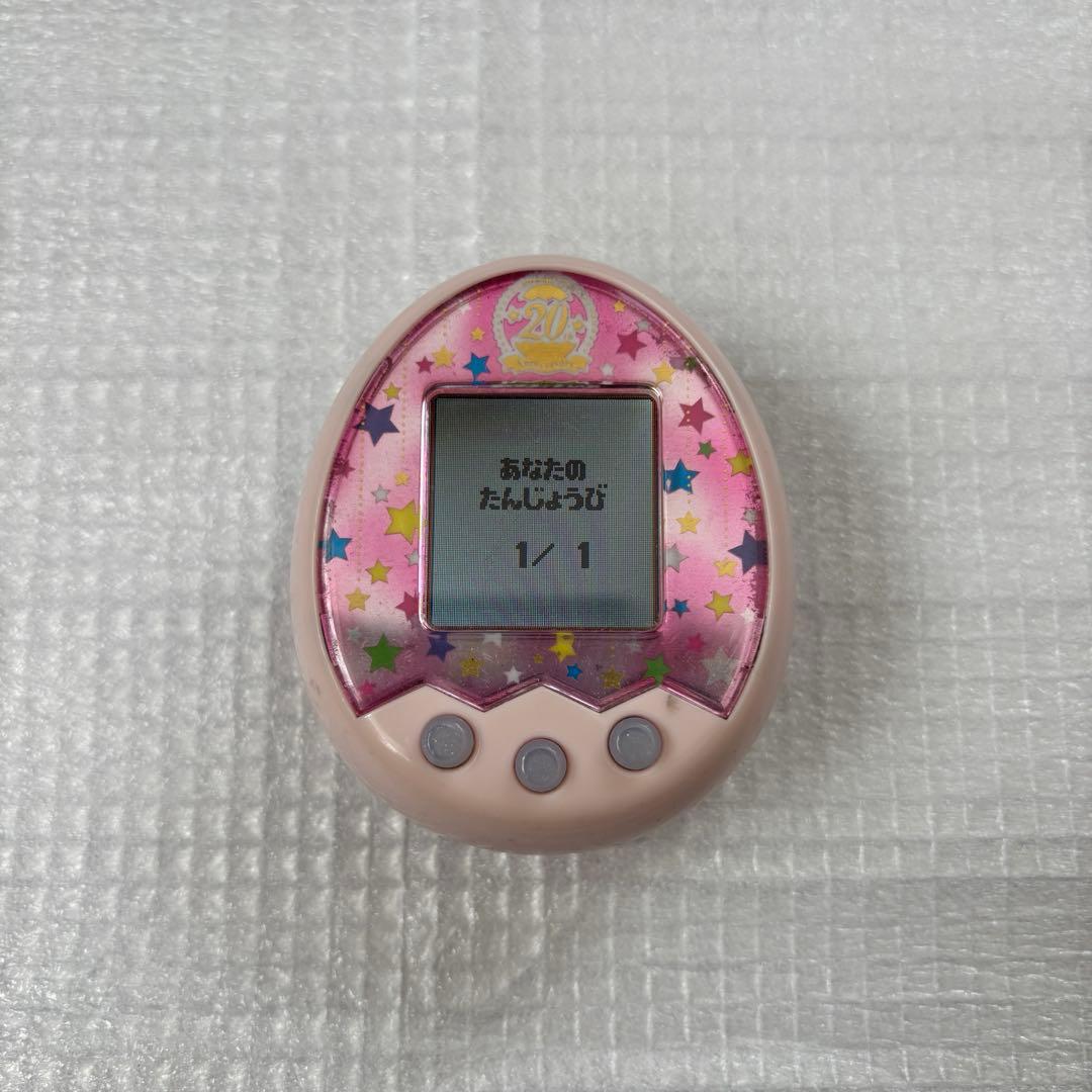 たまごっちみくす　20th Anniversary m!x ver.