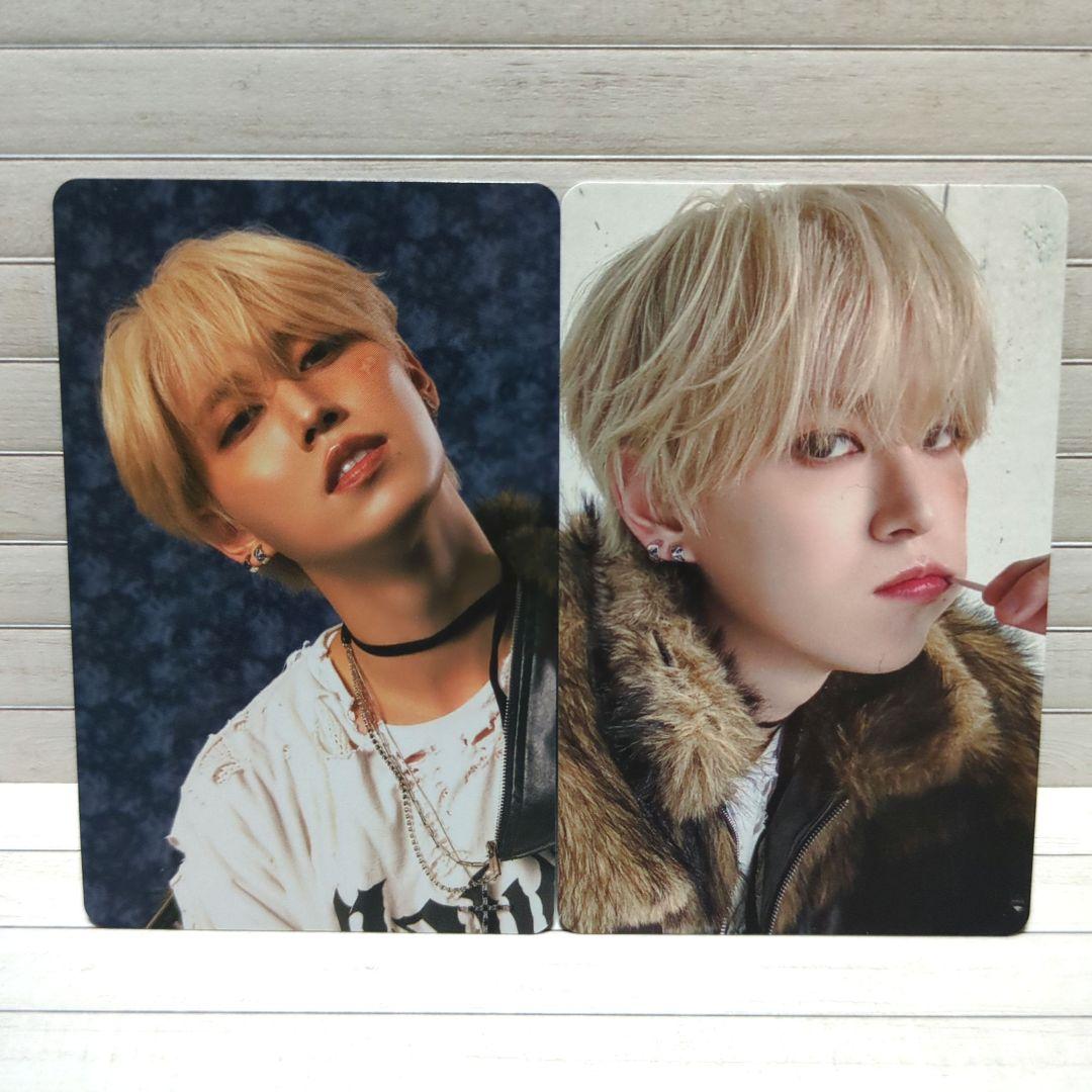 JO1 白岩瑠姫 サインボール