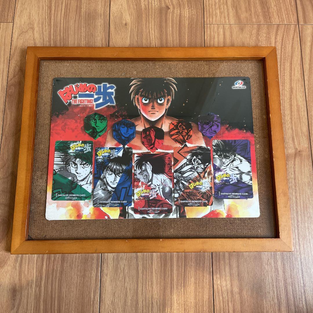 限定「はじめの一歩」ダーツライブカード＆フライトセット - メルカリ