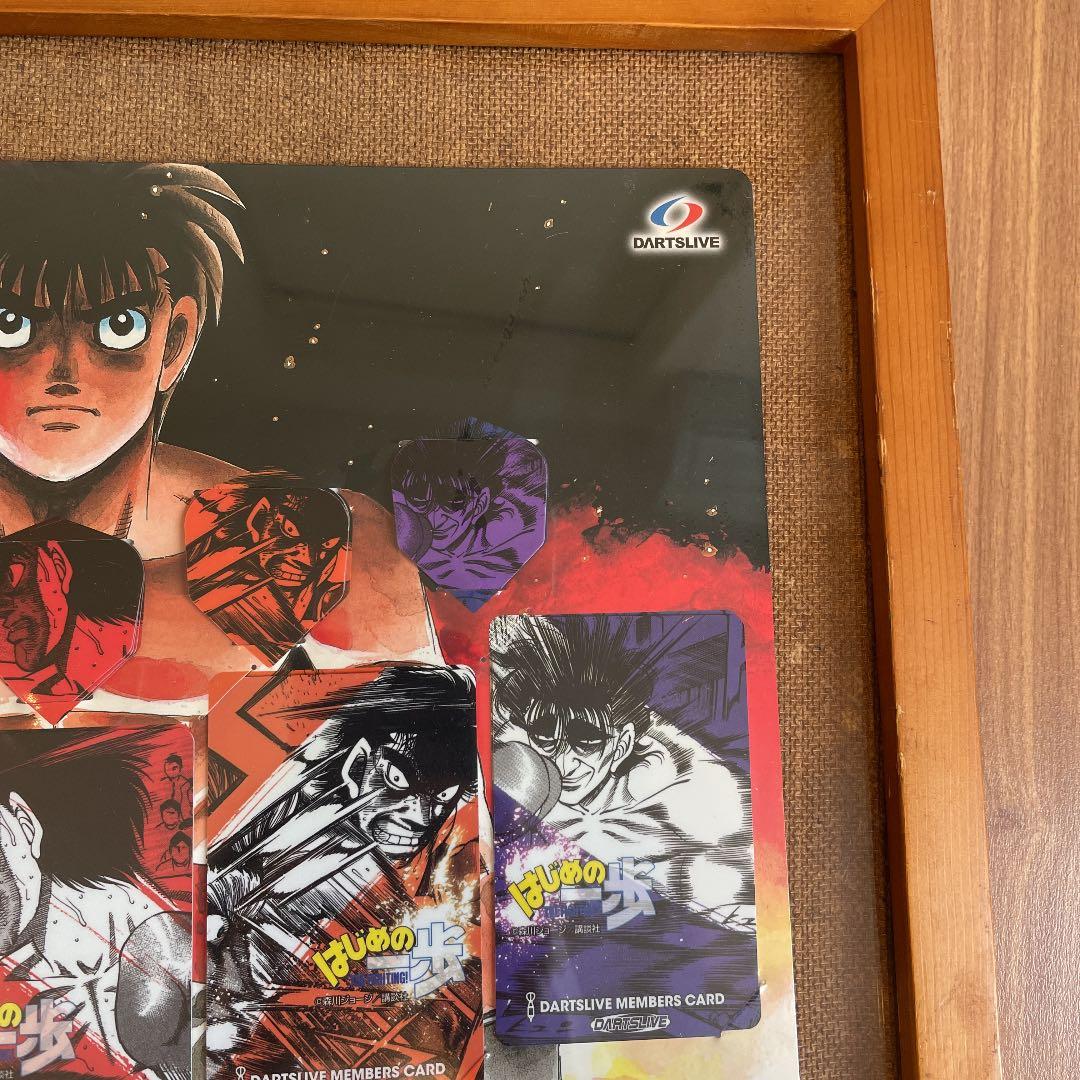 限定「はじめの一歩」ダーツライブカード＆フライトセット - メルカリ