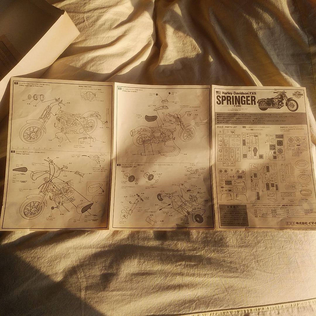 オートバイ・バイク Harley-Davidson FXS SPRINGER TYPE 1/12