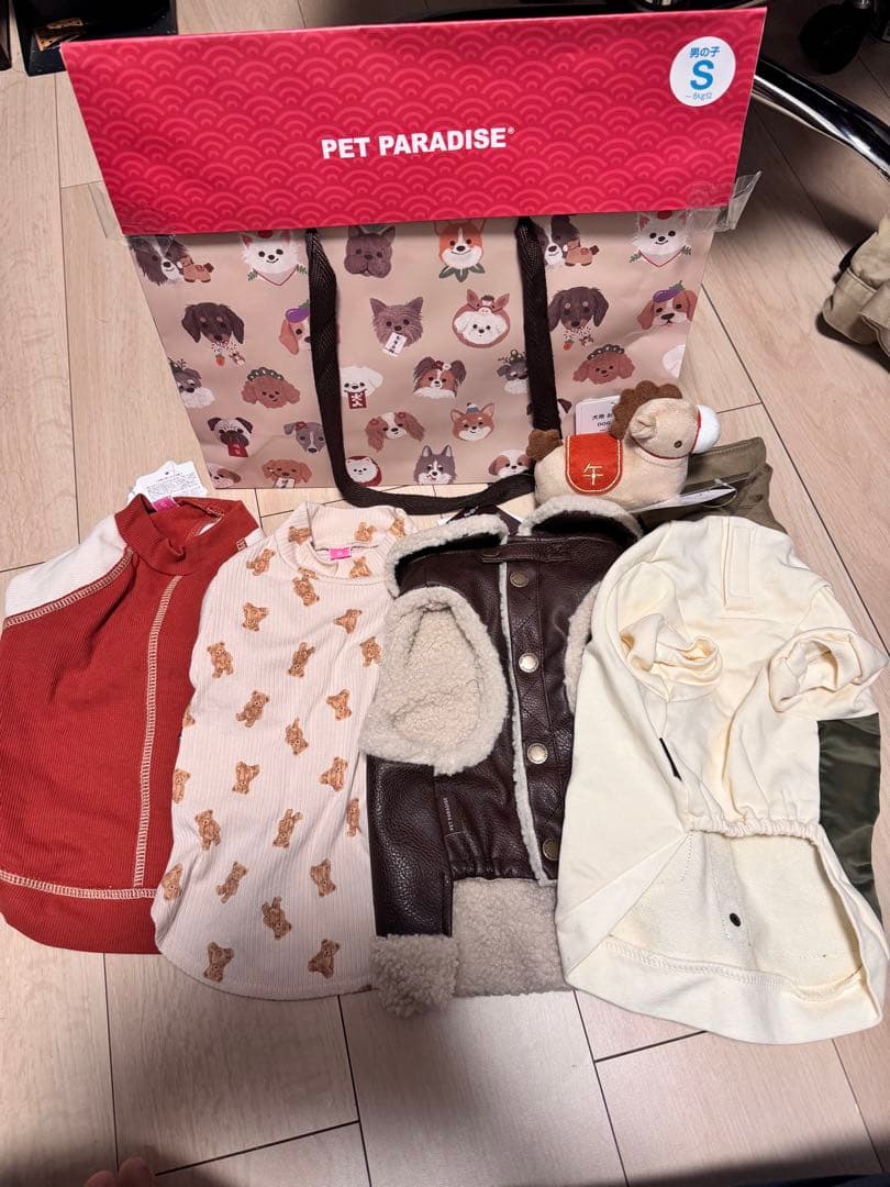 PET PARADISE 2026 福袋 女の子 DSサイズ 犬服