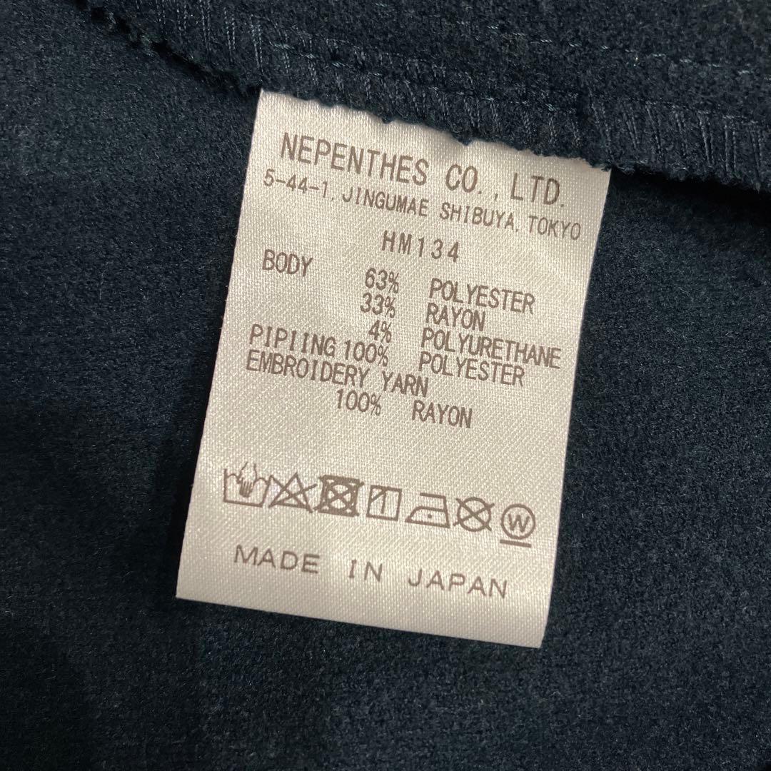 ジャケット・アウター Needles Piping Cowboy Jacket