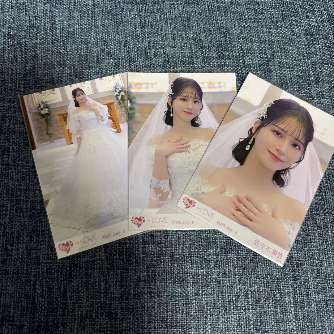 LOVE イコラブ 佐々木舞香 恋人以上、好き未満 ウェディング コンプ