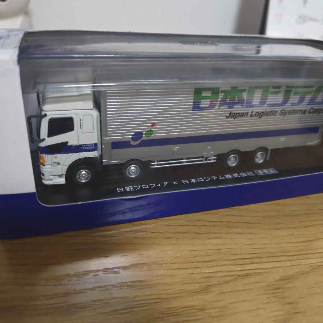 京商】日野・グランドプロフィア 日本ロジテム HINO デコトラ トラック