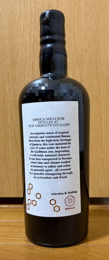 ニューヤーマス ミズナラカスク 1994 30年 700ml 65.9% - メルカリ