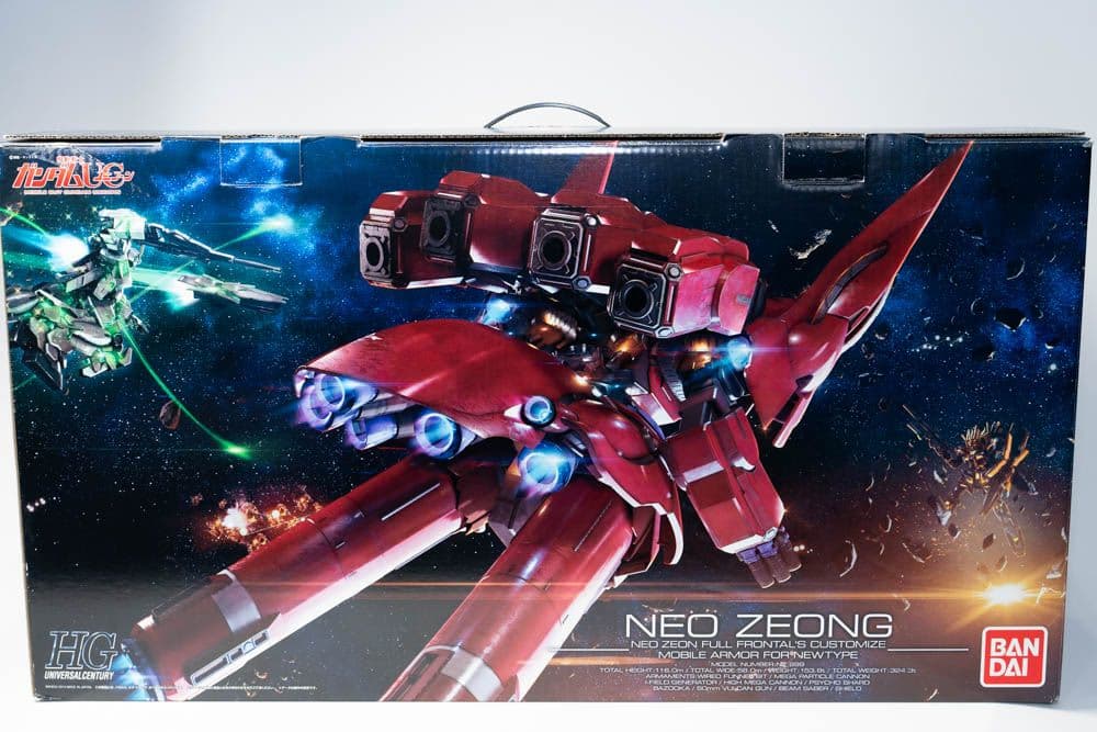 HGUC 1/144 NZ-999 ネオ・ジオング 機動戦士ガンダムUC