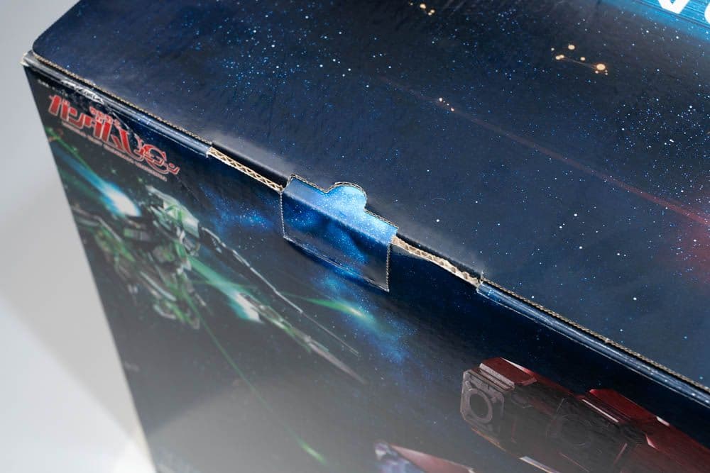 HGUC 1/144 NZ-999 ネオ・ジオング 機動戦士ガンダムUC