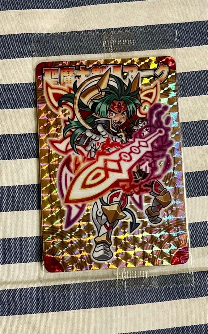 神羅万象チョコ 八柱P21 聖魔大剣現アーク WHF限定Ver.