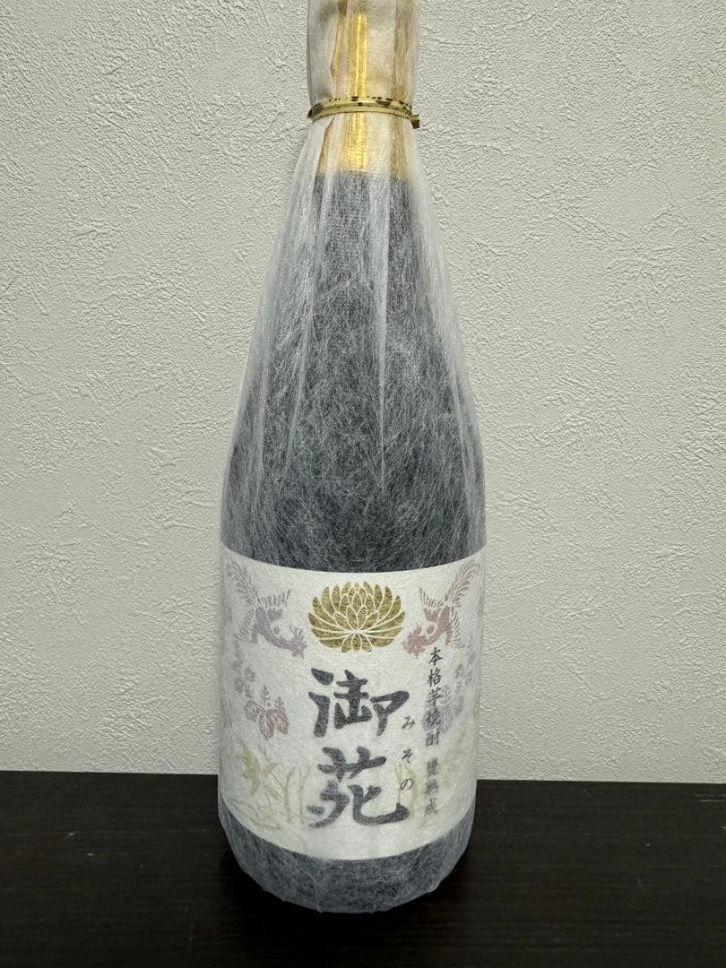 限定品】芋焼酎 御苑（みその） 宮内庁限定 - メルカリ