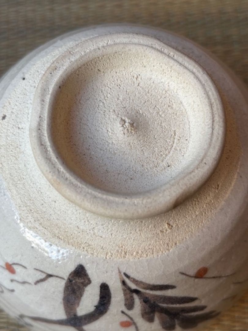 百の手 和 -nagomi- 茶道具銅水注銅薬缶水指花籠織部