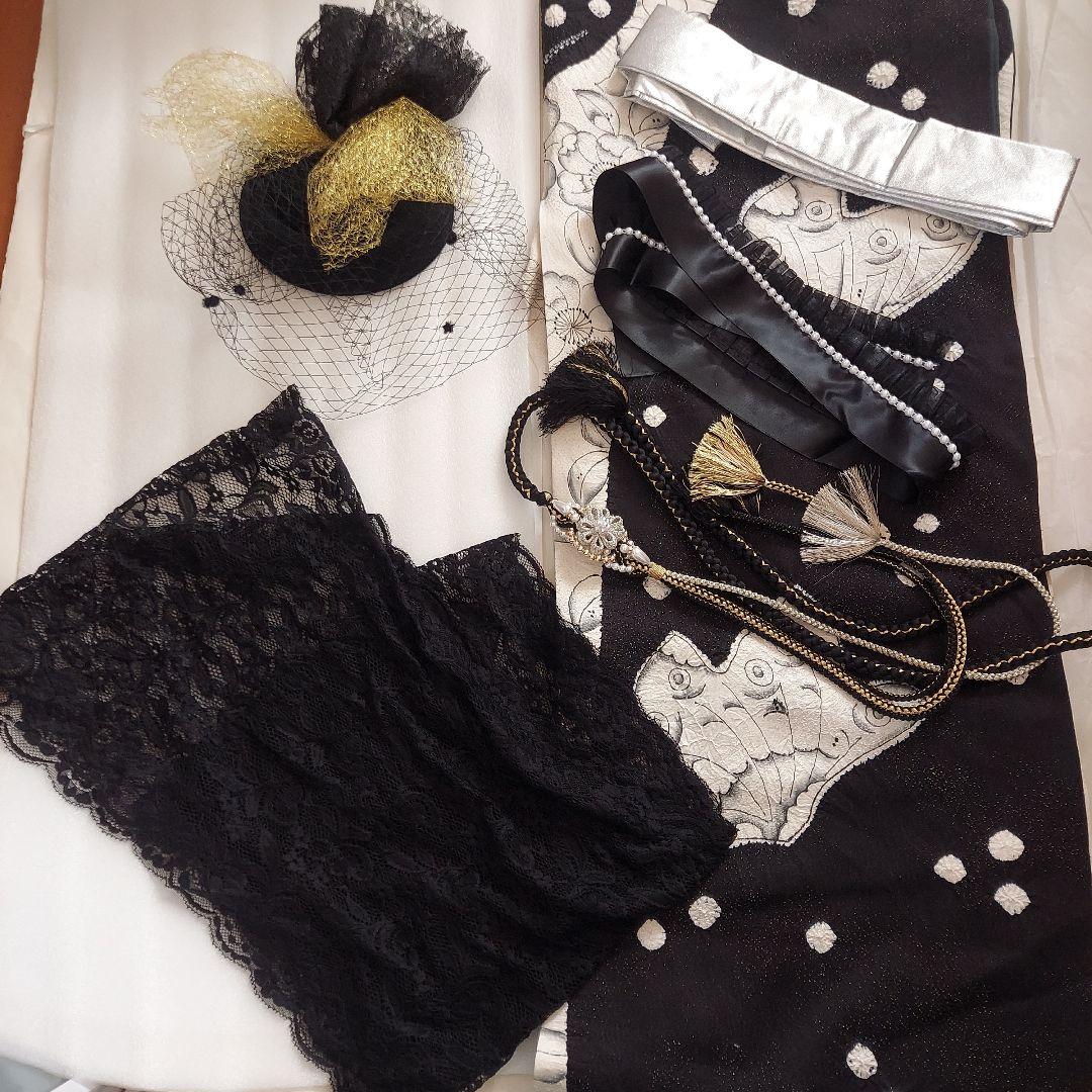 正絹振袖 蝶と辻ヶ花模様 黒と白 帯揚げ 帯締め 重ね襟 髪