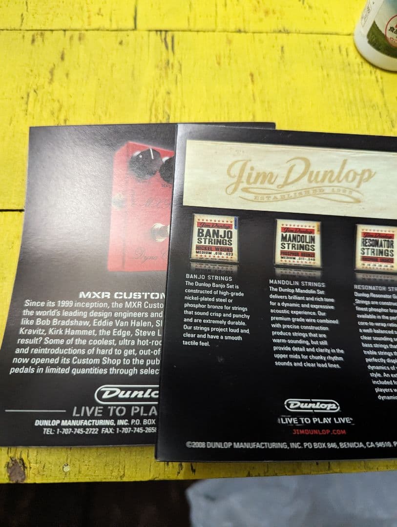 ギター 76VintageDYNACOMP