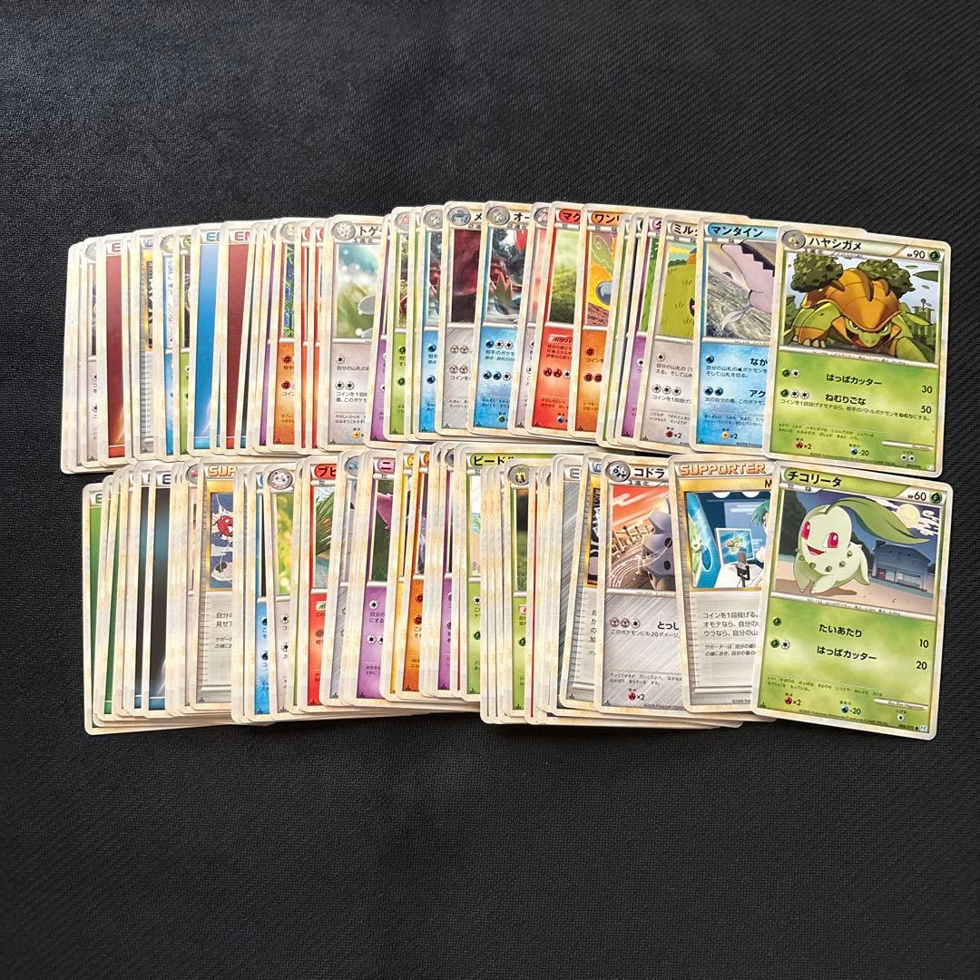 ポケモンカード legend レジェンド ノーマル 大量 まとめ 約900枚