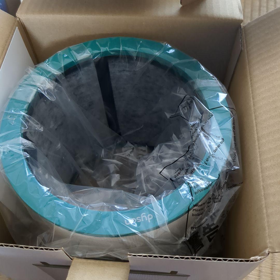 Dyson Pure Cool 空気清浄機能付き扇風機2021年3月新品購入