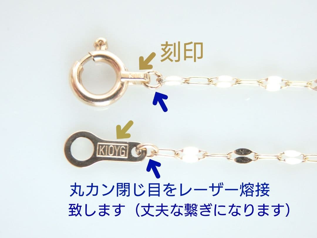 プロフィール必読！紅売り切りセール！様専用 k10アンクレット ペタル